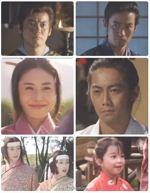 Amazon | 利家とまつ 大河ドラマ 全49話を収録 完全版